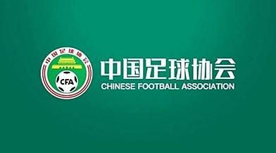 世界杯最新版-TA关注中国假赌黑处罚： 曾效力埃弗顿的李铁被终身禁足